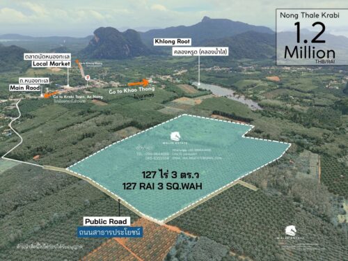 Land Nong Thale 127-0-3
