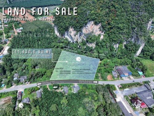 Land Ao Nang 7-0-57.7