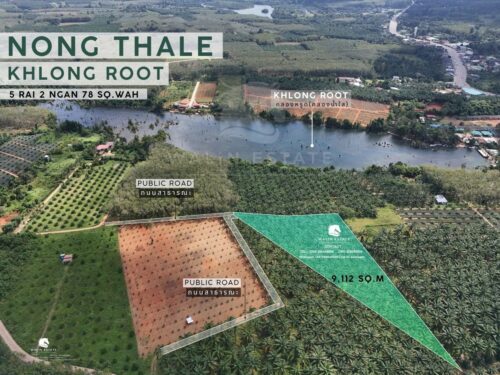Land Nong Thale 5-2-75