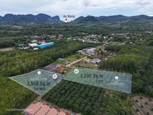 Land Sai Thai 2-0-96.4