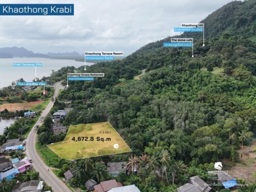 Land Khao 2-3-68.2