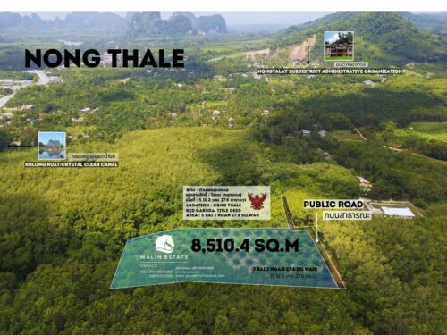 Land Nong Thale 5-2-27.6